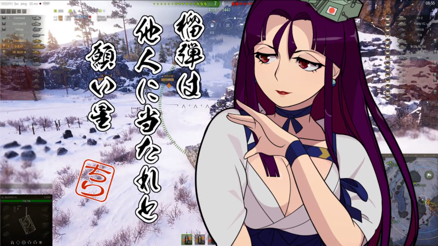 戦車俳句 タンクハイクを詠め Worldoftanks 総務の漫画