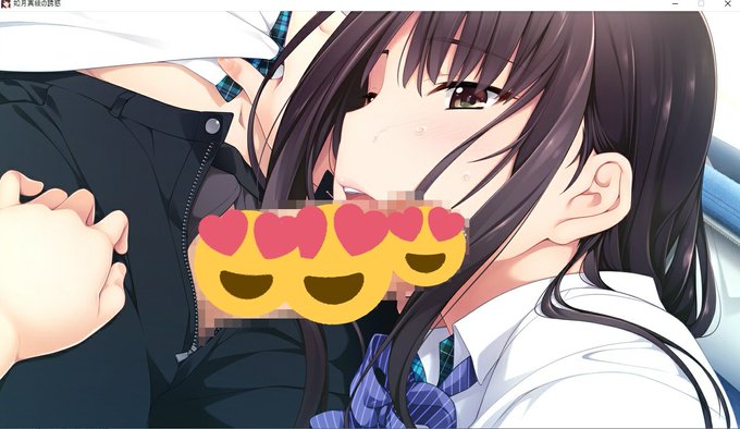 出水和琴のtwitterイラスト検索結果 出水和琴のtwitterイラスト検索結果