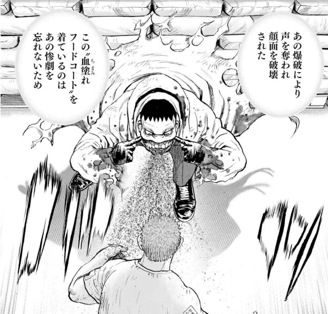 飛鳥天平 アホーガン على تويتر 今週のタフ 龍を継ぐ男 なっ なんだあっ 魔導鬼 ゴーレム がモード チェンジしたら 毒霧を仕掛けてきたあっ でも なんか魔導鬼 ゴーレム が毒霧放つ時のポーズがカワイイんだ 飛鳥天平 アホーガン على تويتر 今週のタフ 龍を継ぐ男 なっ なんだあっ 魔導鬼 ゴーレム がモード チェンジしたら 毒霧を仕掛けてきたあっ でも なんか魔導鬼 ゴーレム が毒霧放つ時のポーズがカワイイんだ
