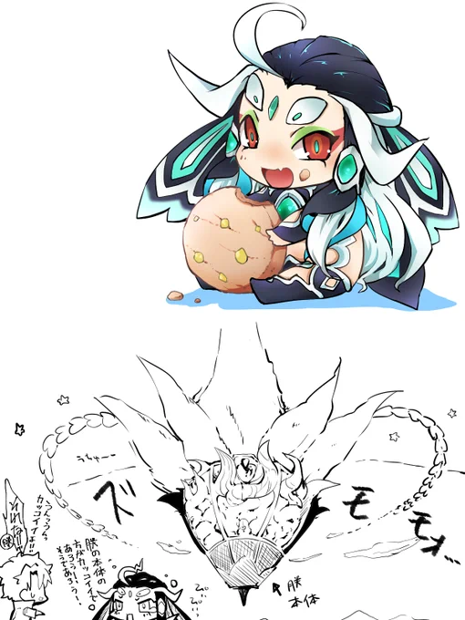 お朕朕ランド開園 