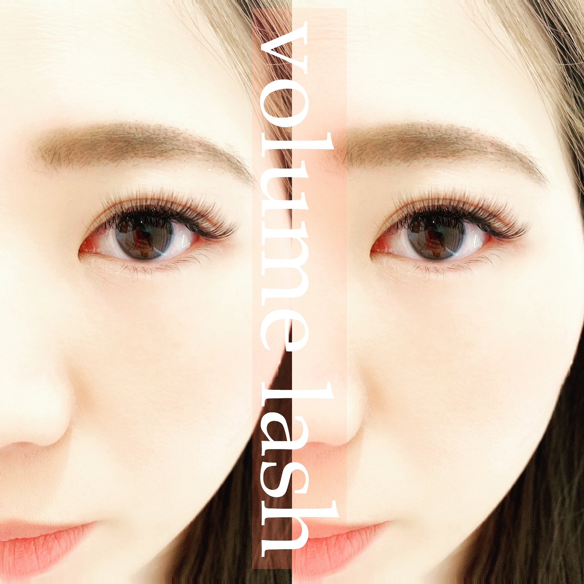 Twitter এ Lapis 大分市 大分市明野 大分マツエク 大分マツエクサロン 大分メンズエステ メンズ痩身 大分市エステ T Co Oky761nqew ট ইট র