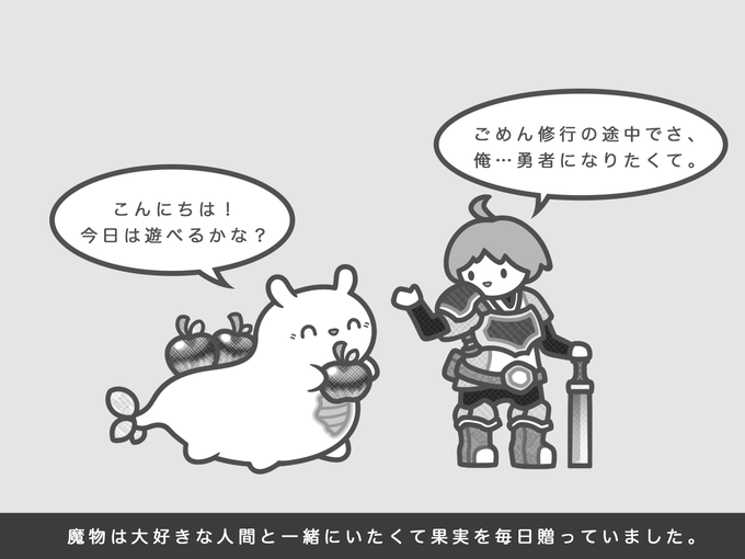 赤位シアン さん の最近のツイート 22 Whotwi グラフィカルtwitter分析 赤位シアン さん の最近のツイート 22 Whotwi グラフィカルtwitter分析