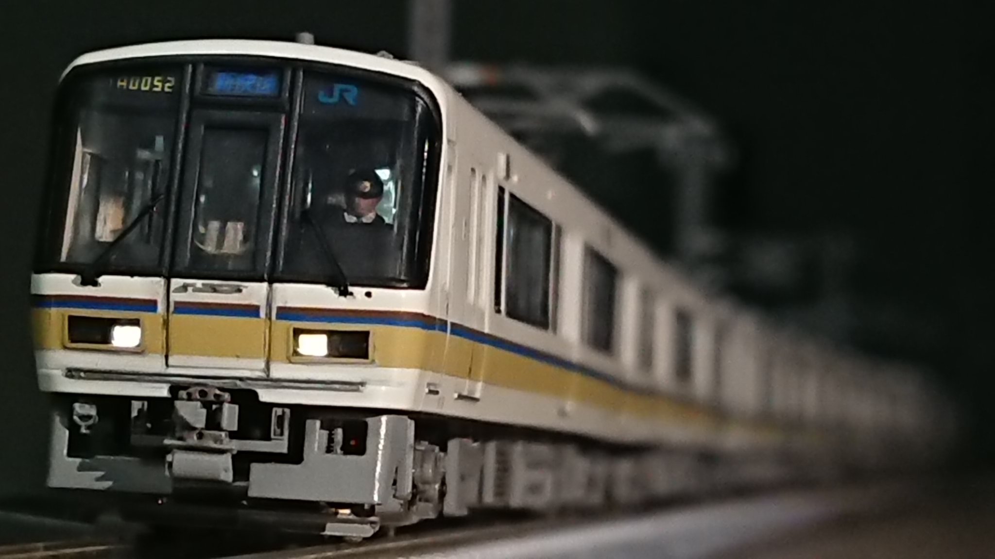 221系 神戸鉄道資料館