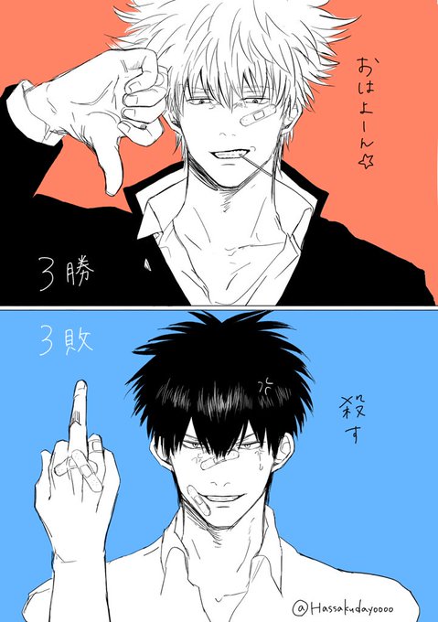 EhUHtFBVoAI8uLO.jpg:small