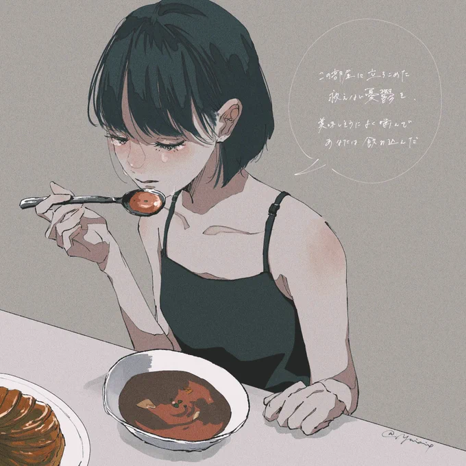 #誰か優しい人が拡散してくれてフォロワーさんが増えるらしい

女の子 