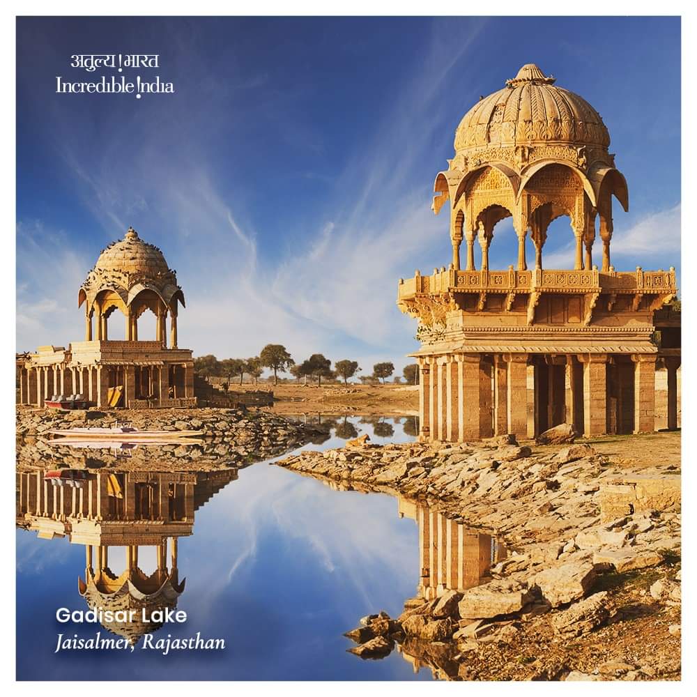 Have you been to the Golden City of India? If not, visit  #Jaisalmer,  #Rajasthan. Dotted with intricately designed shrines and  #temples, spend the evening in quietness by Gadisar lake. Explore more at  https://bit.ly/2EYEXwu   @my_rajasthan  #DekhoApnaDesh #Travel  #TravelIndia
