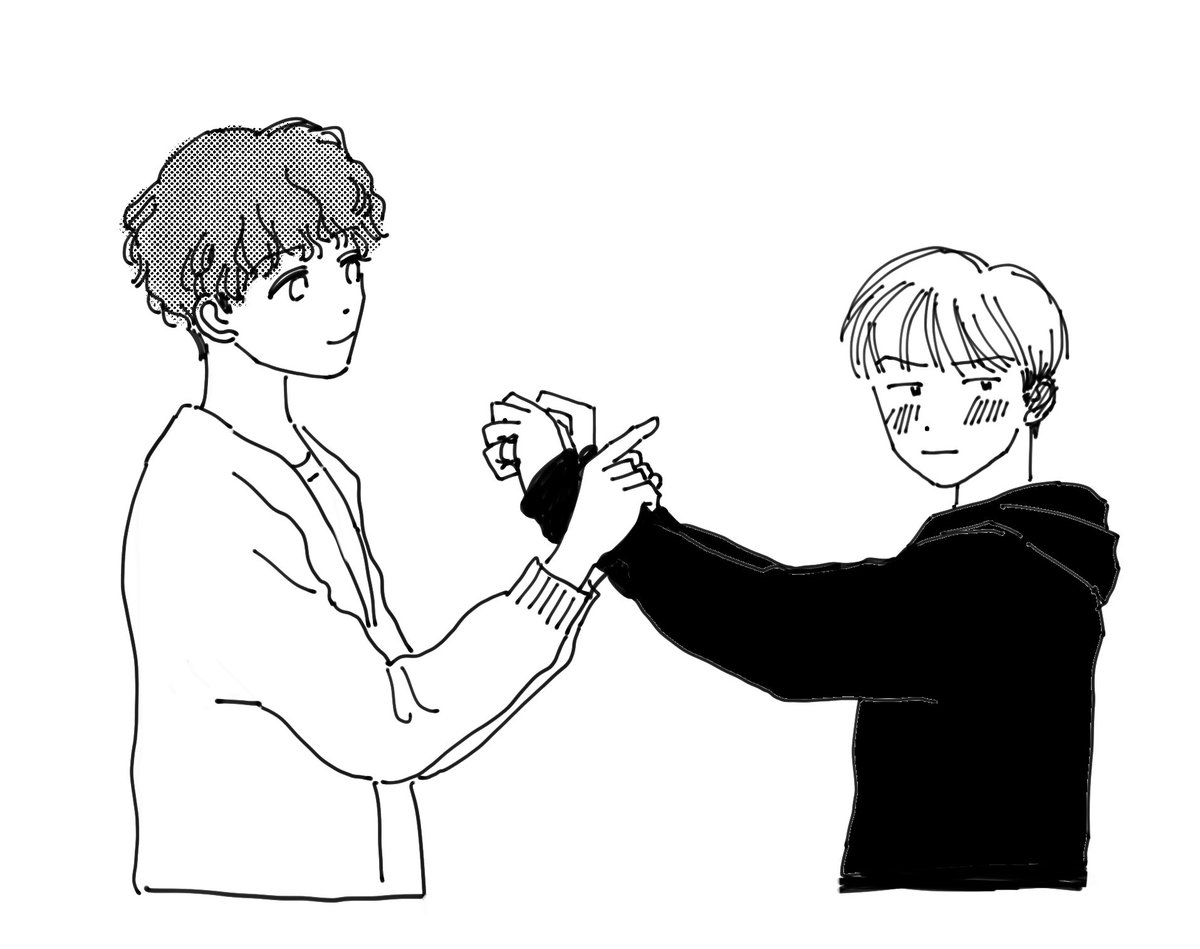 윤웆