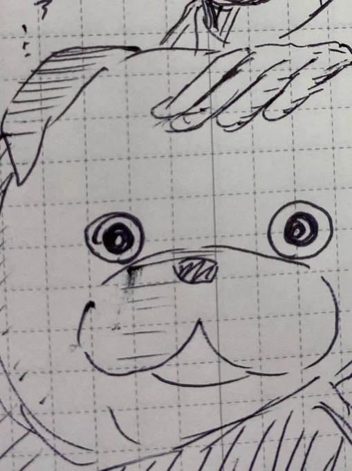 インクが滲んだせいでちょい怖 