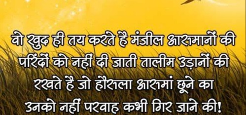 gorumithia's tweet photo. अभी नहीं तो कभी नहीं! https://t.co/EH5WXmGSt6
