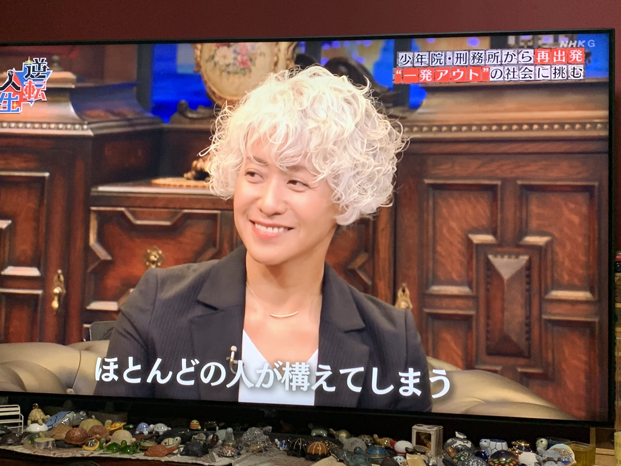 木村結 少年院 刑務所を出た人たちのための求人誌を発行する三宅晶子さん 友人の妹さん とても素敵な女性 再犯率が高い日本 国がなんとかしろよと思っていた彼女が 逆転人生