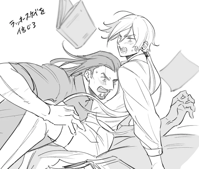 グレホメ 