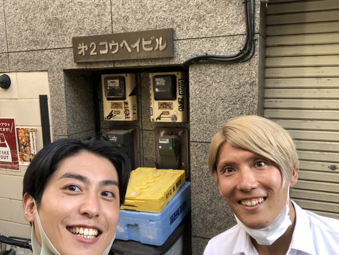 松本光平さん の最近のツイート 3 Whotwi グラフィカルtwitter分析 松本光平さん の最近のツイート 3 Whotwi グラフィカルtwitter分析