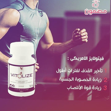 missantai's tweet photo. #حكاياتَ_حنينَ 
💥متـــَوفر لديــنــًَا عــلاجــًات 

✔ لــَتكبيـــَر القــضــََيََب خــَلالَ 12 يــَوم 
✔ تــأخــيــََر القََــذف لـَمــَدة 40 دقــَيــَقــَة 
✔ تَقَــويــَة  الانتــصــََاب 

📞 للطـــَب واتـــَسََــاب اضغط اول تعَليق
#الفقيد_سعيد_ديابََُ https://t.co/toMQFykSn4