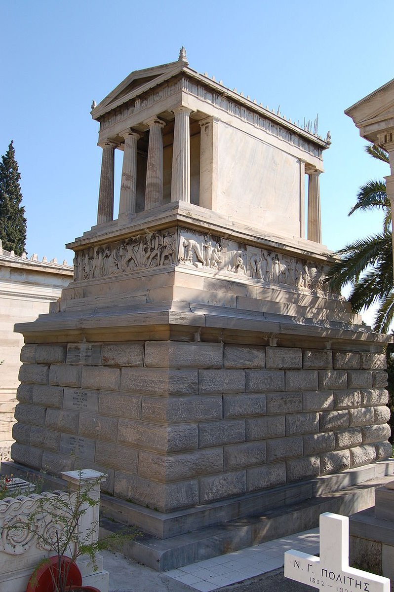 His corpse was then transported by friends to the First Cemetery in Athens. It was interred in a mausoleum shaped like a temple erected in ancient Greek style, designed by Ernst Ziller in the form of an amphiprostylee temple on top of a tall base.