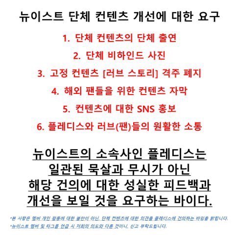 ventilater21 tweet picture