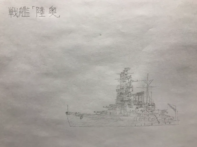#5年以上前の絵見せて下さい

タグが面白そうなので探してみました
5年どころか15 年以上前の絵ですね…
子どもの頃なので技術も稚拙で突っ込みどころが沢山あるのが私でも分かります…
あと人は全く描けませんでした… 