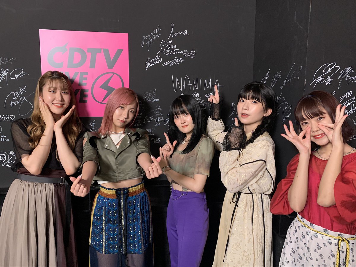 Little Glee Monster Tbs Cdtvライブライブ ありがとうございました リトグリの新曲 足跡 ぜひmusic Videoも T Co 46gqbtayiy お知らせ 9月21日も出演させていただきます チャリでは来てませんが またよろしくお願いします T