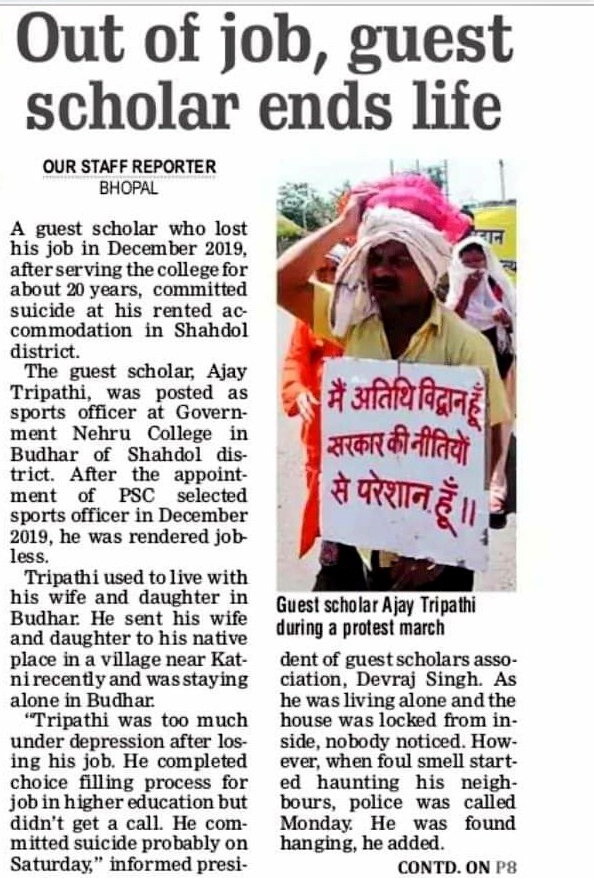 ManojNagle_'s tweet photo. @DrMohanYadav51 @BJP4India @BJP4MP @ChouhanShivraj 10माह से बेरोजगारी का दंश झेल रहे अतिथिविद्वानो को वर्तमान @BJP4MP  सरकार किस प्रकार से राहत देती है यह देखना शेष है वर्तमान सरकार की उपलब्धि जब मानी जायेगी जब ऐक भी फालन आउट अतिथिविद्वान शेष न बचे जिसे वापिस व्यवस्था मे न लाया न गया हो आखिर अतिथिविद्वानो का यह नैतिकता हक है https://t.co/sskUxRXr16