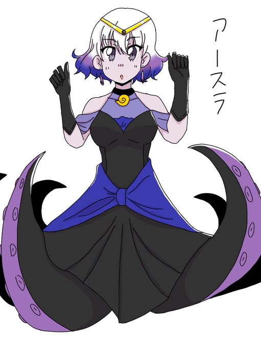 アースラのtwitterイラスト検索結果 アースラのtwitterイラスト検索結果
