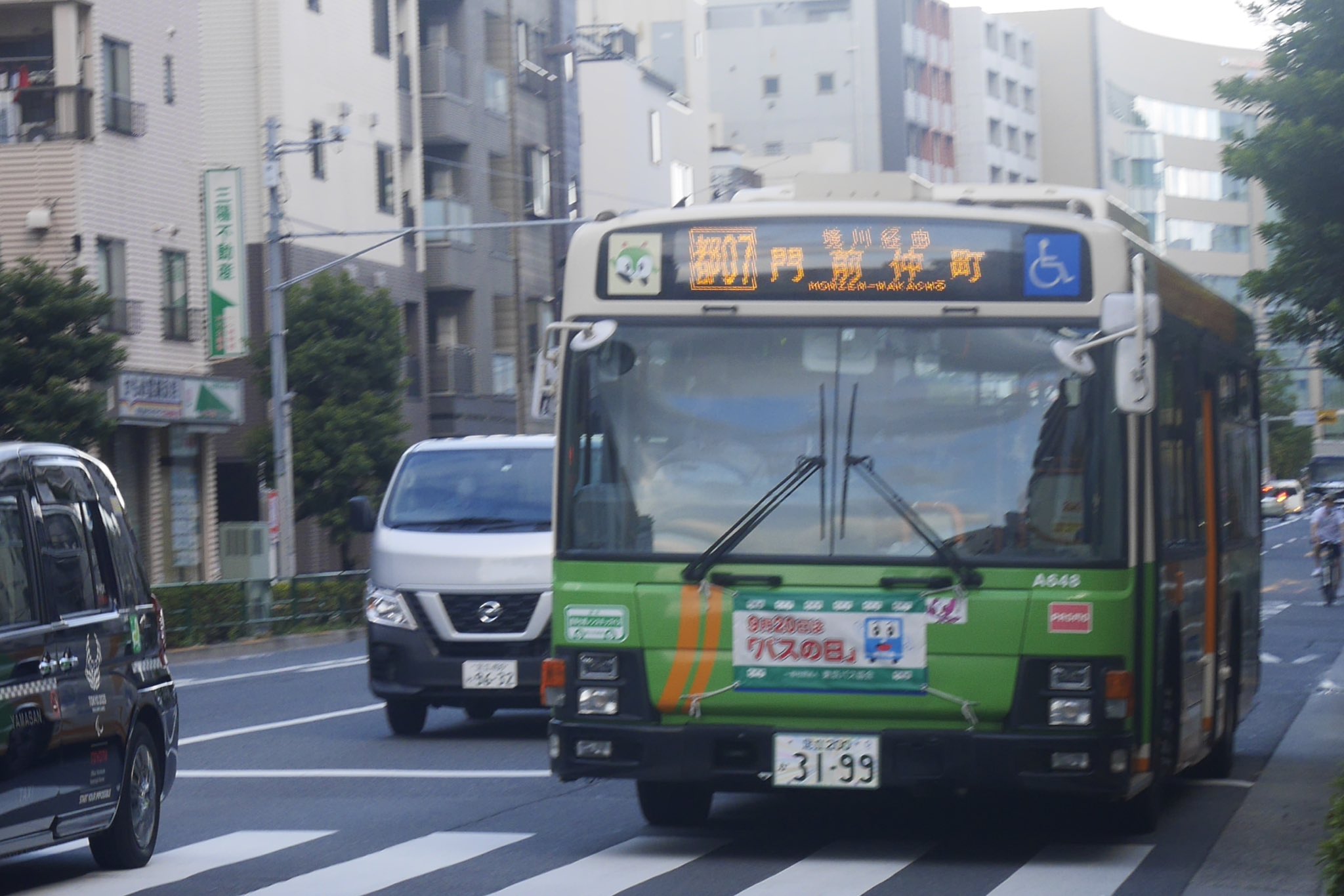 りゅう 最近撮った都営バス L A648 いすゞqpg Lv234l3 L P466 日デpkg Ra274kan L R602 日野pkg Kv234l2 V F153 トヨタzbc Mum1nae 都営バス 都バス いすゞエルガ スペースランナーra ブルーリボンii トヨタsora T Co Nly0ewfabk Twitter