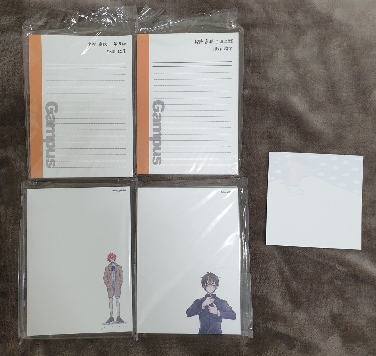_empty_wallet_'s tweet photo. -하이큐 비공굿 유니폼 키링, 인형, 폼져지 키���, 등짝 키링, 스티커, 떡메 등을 판매합니다.
-판매물품은 모두 전시 혹은 사용하지 않았습니다.
-마음함에 메인타래 이외의 굿즈도 있으니 구경해주세요 :) https://t.co/WdBljQBk2L