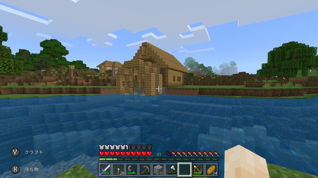 טוויטר Nami マイクラ日記 בטוויטר 32村完成 村の横を流れる川に水車小屋を作った 水車小屋の中にはネザーゲートがあり ここまでネザー鉄道を延長させようと思う Minecraft マイクラ マインクラフト Nintendoswitch T Co 0vkkyaefos
