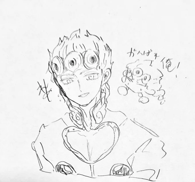 うぎゃーーー!!!!
難しい!!!!!!!!!!!!!!!!!!!!!!!!!!!!!!!!!!!!
かっこよい絵柄目指しました!!!!!!!!!!!!!!!!!!!!!!!!!!!!!! 