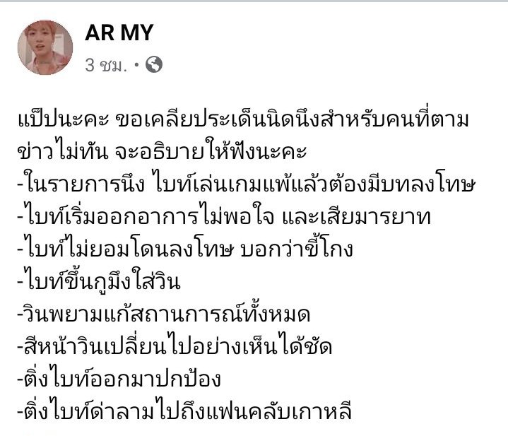 🎁🧸 tweet media