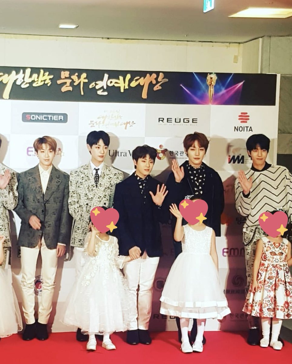  #GoldenChild with actual children: the cutest thread you need to see today 