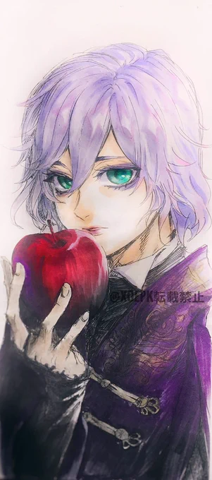 エペル・フェルミエ 