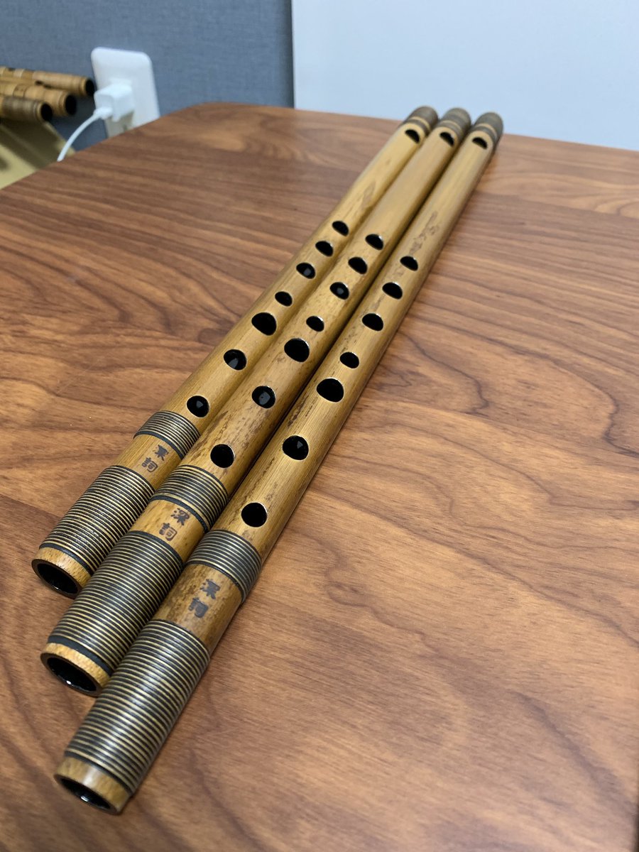 篠笛：立平素竹拭漆（本漆）ドレミ三本調子