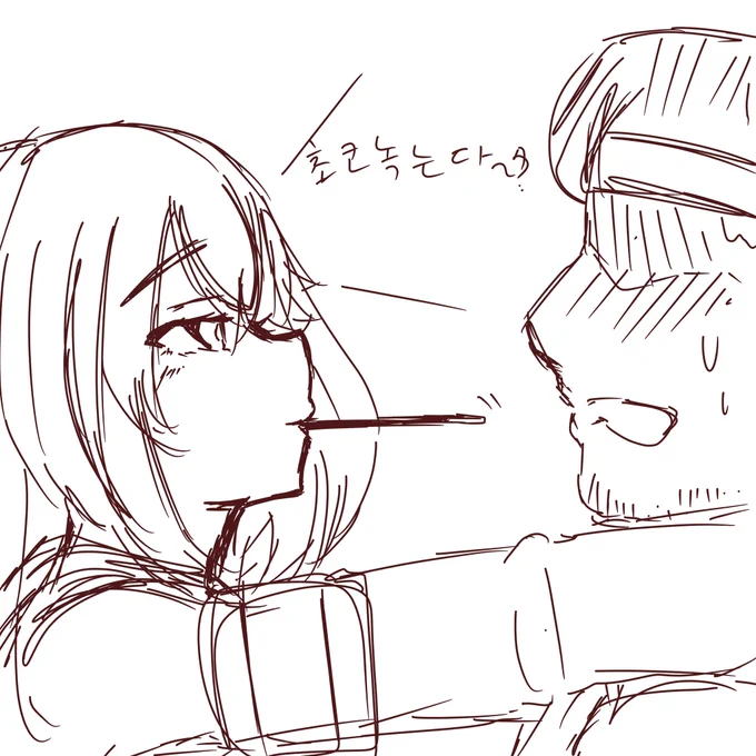 ump45 폿키게임 낙서