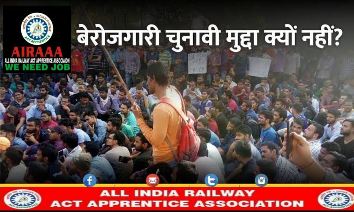 ManuA07796054's tweet photo. #ONE_TIME_SETTLEMENT_4_RAILAPPRENTICE
युवा कर रहा #आत्महत्या, देखो सो रही है #सत्ता जब भी है #चुनाव आता, तब ही इनको होश है आता
#Scrap20%
@INCIndia
@ShivaGopalMish1
@PiyushGoyal
@IR_CRB
@v_k_yadava
@narendramodi
@AIRF_COMMS
@HansrajMeena
@Ravishk356
@AamAadmiParty
@NCPspeaks https://t.co/sXbJF9oeCE