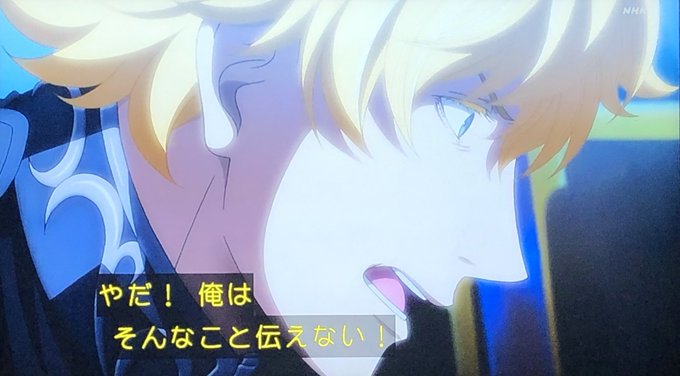 宮野真守 X ラインハルト がトレンドに Funnitter ファニッター 宮野真守 X ラインハルト がトレンドに Funnitter ファニッター