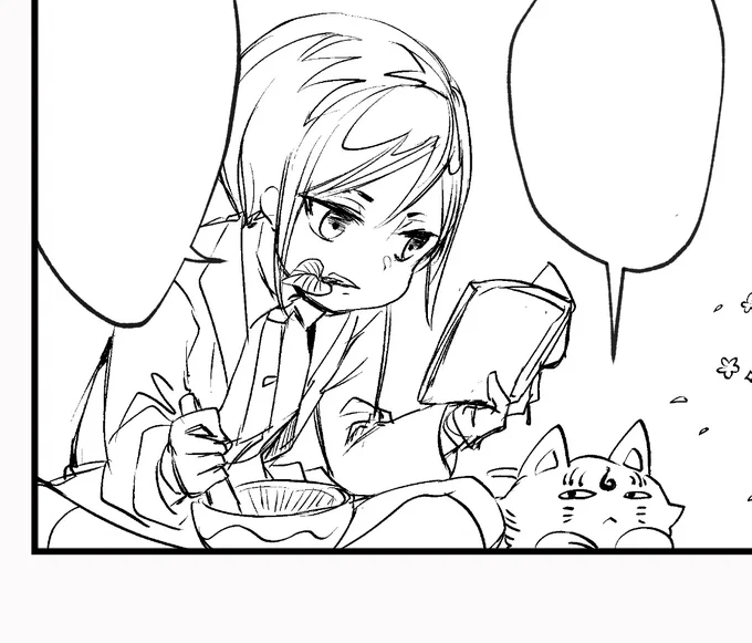 審神者がしゃもじみたいでぬいきよも線が少ないから、薬研君が出ると画面が賑やかになってありがたい(眼鏡忘れてる) 