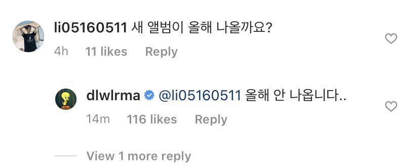 Q. What is the future plans of ‘IU’s Palette’ that is threatening YHY’s Sketchbook?IU: Q. Will there be a new album release this year?IU: It won’t come out this year..Q. We want your albumIU: me too 