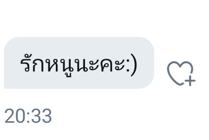 itsme tweet media