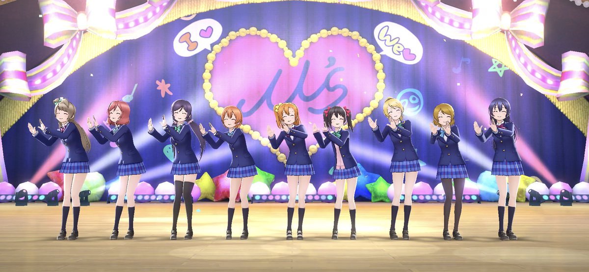 どんなときもずっと どんなときもずっと