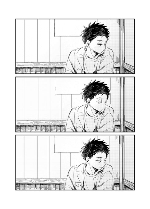 「何?」 