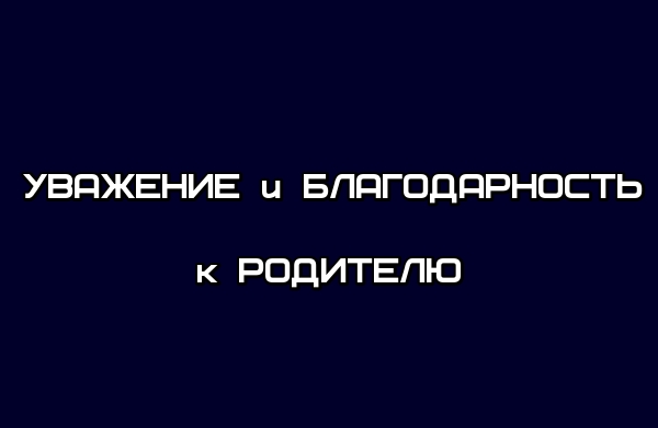 Макс_Райдер tweet media