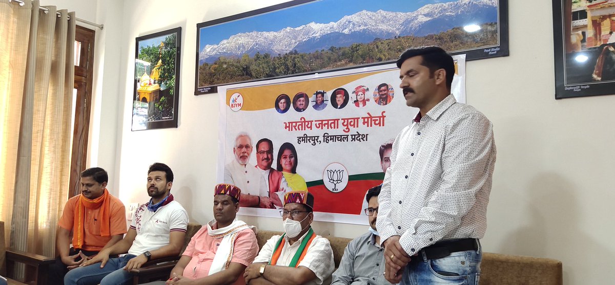BjymHamirpur's tweet photo. Today in @BjymHamirpur meeting, reviewed the past programs and decided the future action plan. We will work together to formulate future action plans on all the issues discussed in the meeting &amp; will work together to achieve the goal given by the party together &amp; with +ve energy. https://t.co/8kyxb5gVg1