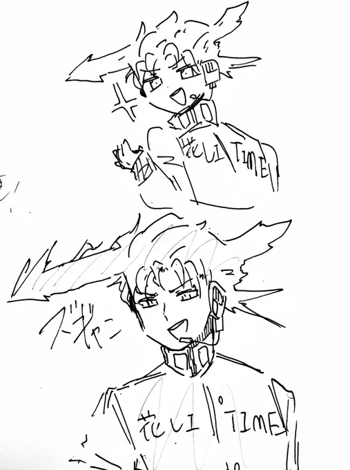 花VITIME 