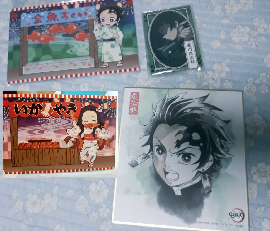 회오리감자 tweet media