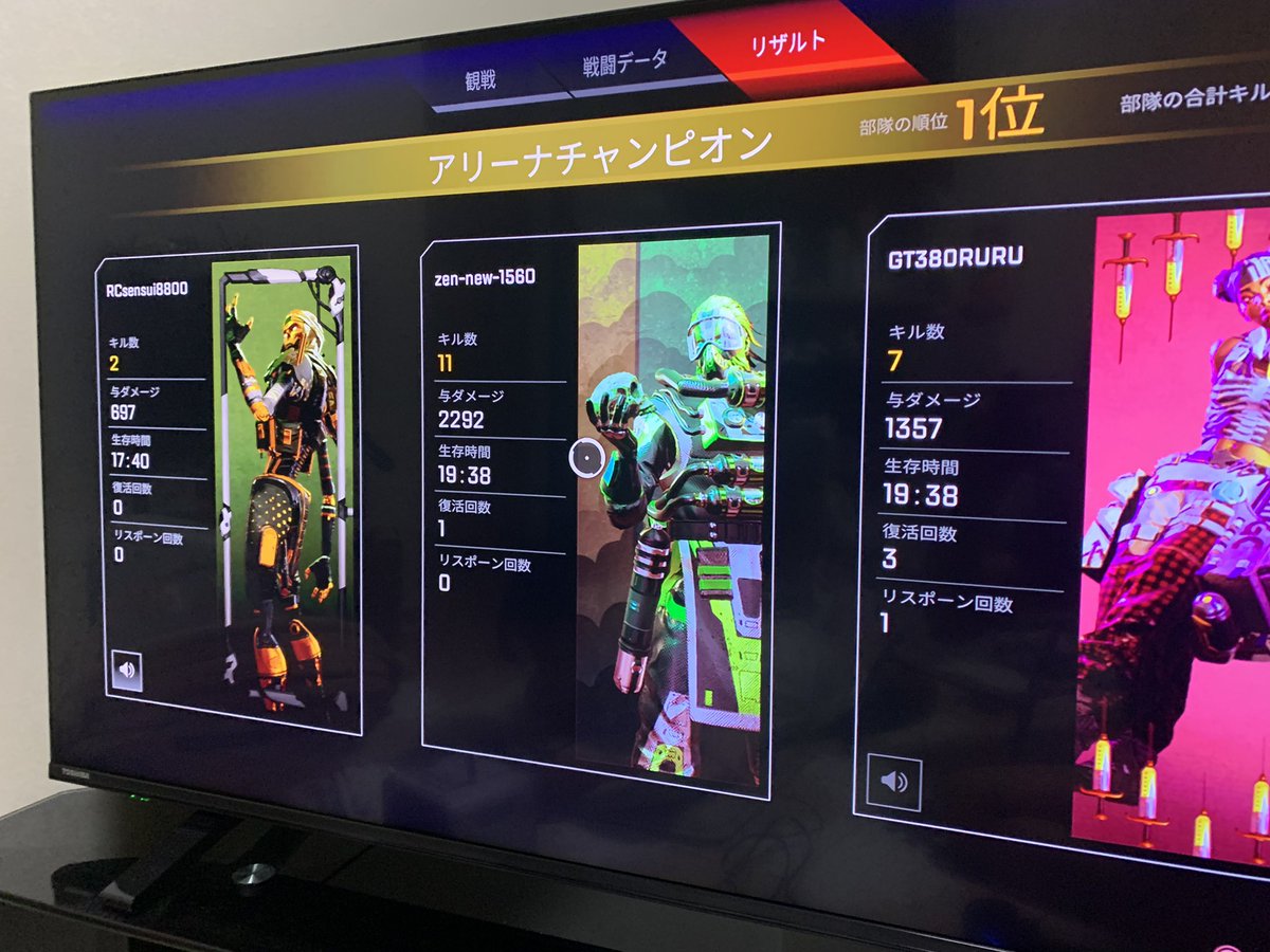 dirzen_new's tweet photo. 鬼のスピットファイア https://t.co/qgZtqWlFSV