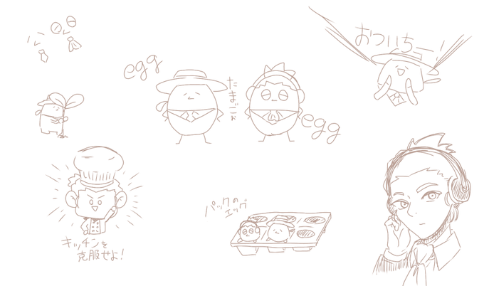 ?rkgk 