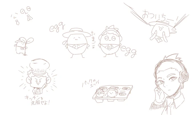 ?rkgk 