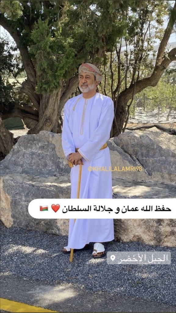 alamri54620526's tweet photo. نتمنى من السلطان هيثم حفظه الله 
النظر في معاناتنا 
 #قضايا_OCHS https://t.co/39FnTN96qL