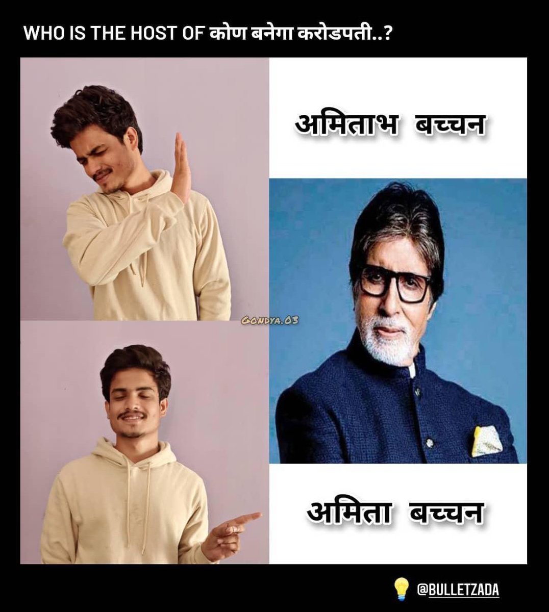 Gondya03's tweet photo. @SrBachchan :  We love U Sir💚
#अपभ्रशं but Many people pronounce like this... #justforfun Hope U like It💫 https://t.co/g0HoGvBJOy