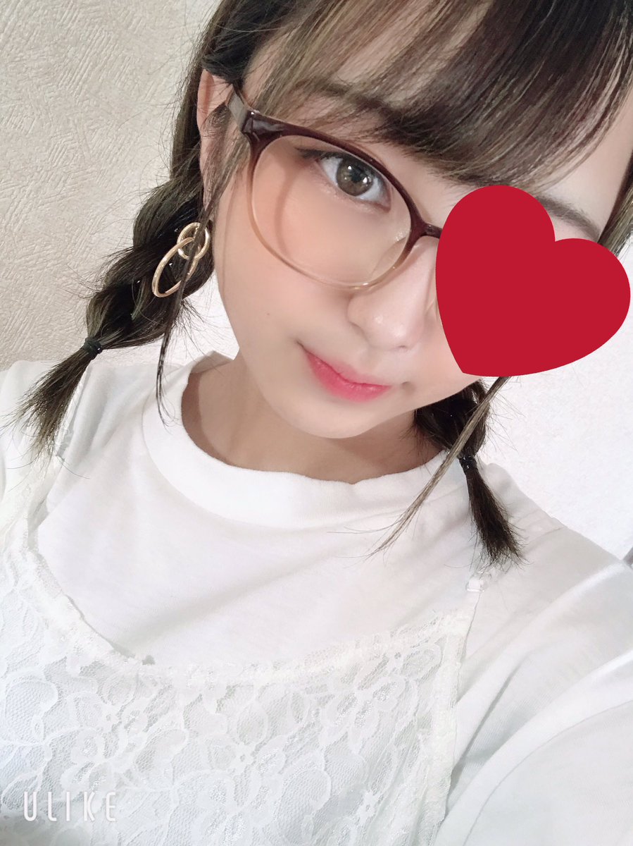 Maa こんな時間ですが Youtubeやtiktokのコメントありがとうございます すごく励みになります 雰囲気嫌いじゃないよって人いいね 雰囲気嫌いじゃないよって人らぶりつ 雰囲気嫌いじゃないよって人rt メガネ女子 眼鏡女子 美容垢さんと Maa こんな時間ですが Youtubeやtiktokのコメントありがとうございます すごく励みになります 雰囲気嫌いじゃないよって人いいね 雰囲気嫌いじゃないよって人らぶりつ 雰囲気嫌いじゃないよって人rt メガネ女子 眼鏡女子 美容垢さんと