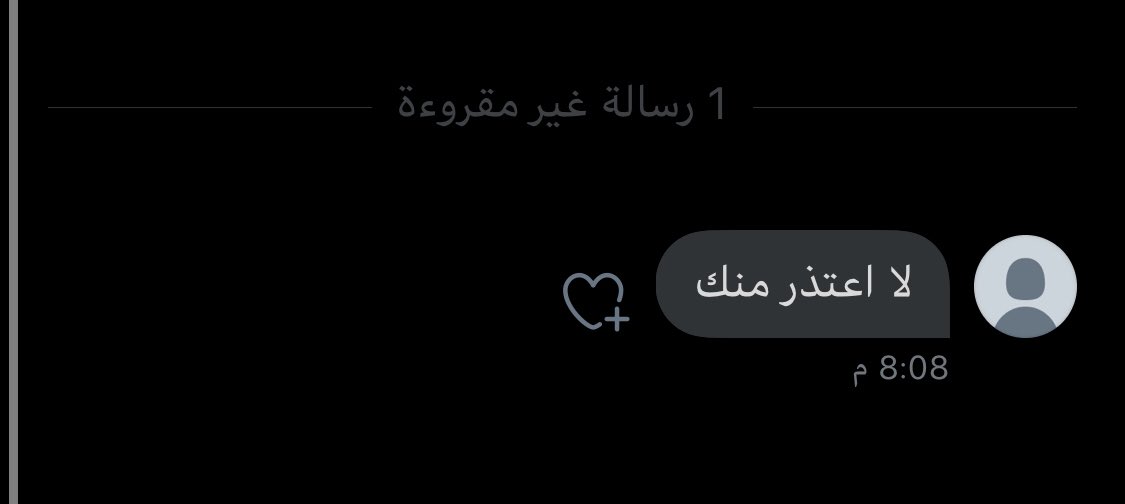 msreval1's tweet photo. 😭😭😭😭؟؟؟؟ https://t.co/QrR9120JEV